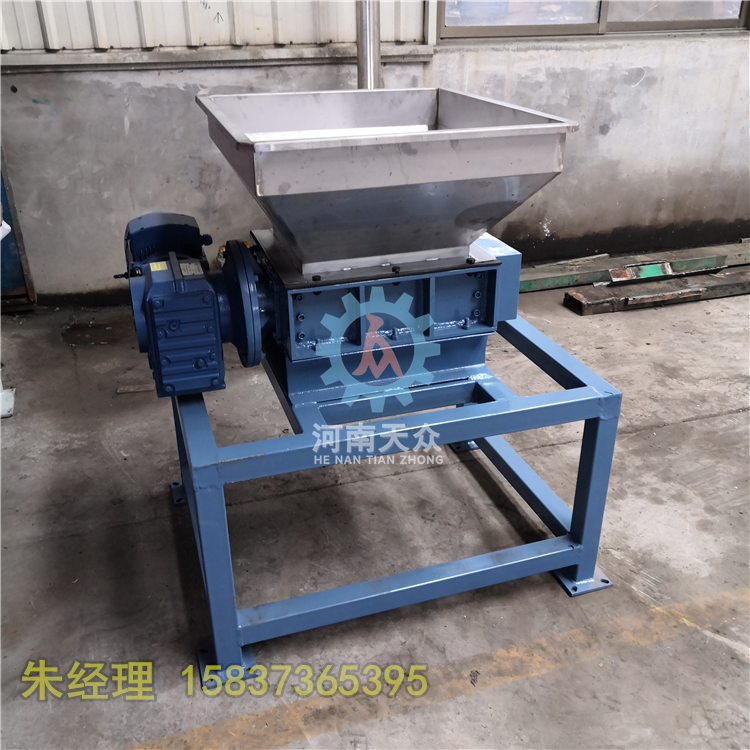 雙軸撕碎機 雙軸破碎機 對輥破碎機