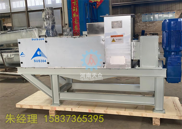 水果擠壓機、水果榨汁機