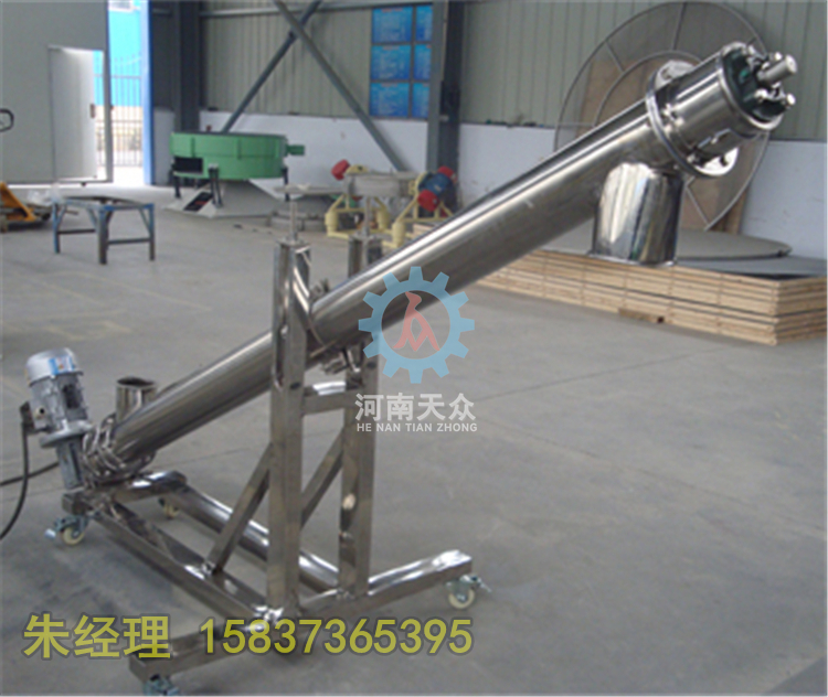 螺旋輸送機(jī)、管式輸送機(jī)、絞龍輸送