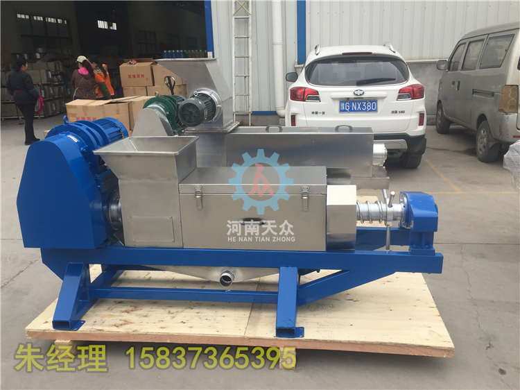 酒渣脫水機、福建稻渣脫水機