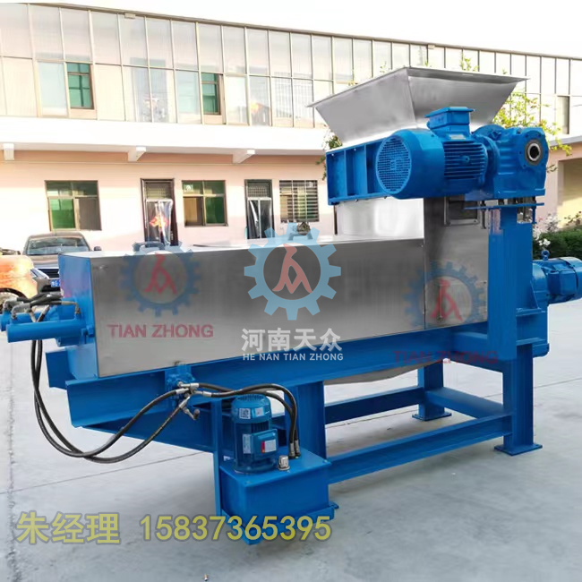 破碎壓榨脫水機(jī)、破碎壓榨一體機(jī)、雙螺旋破碎壓榨機(jī)、尾菜破碎脫水機(jī)