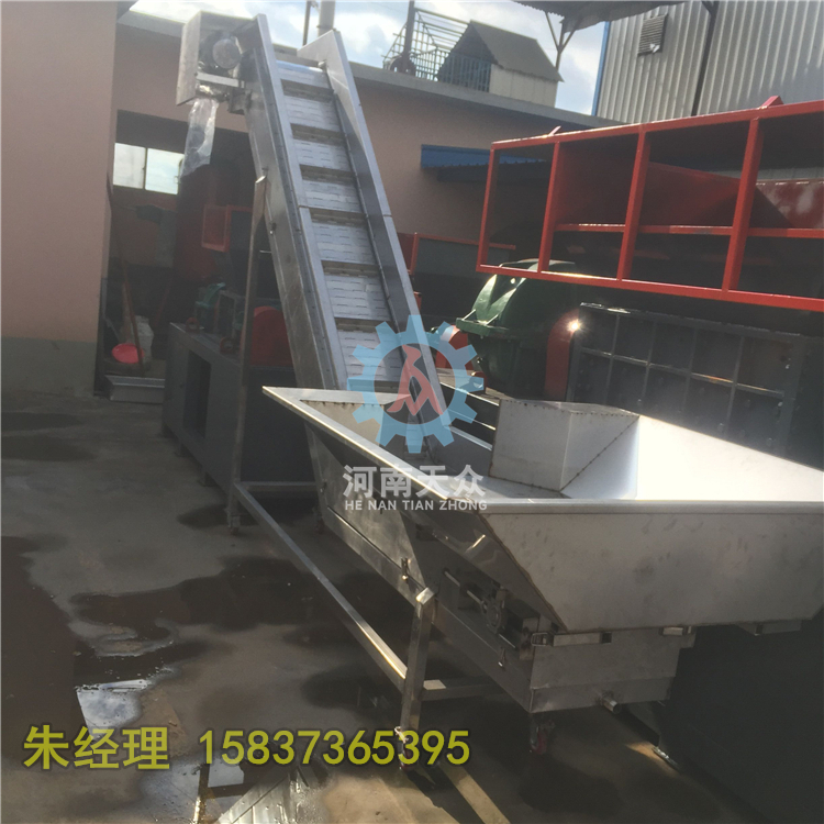 鏈板輸送機、板鏈上料、不銹鋼輸送