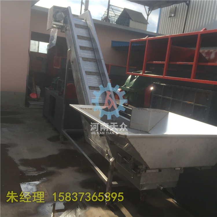 鏈板輸送機(jī)、不銹鋼鏈板輸送機(jī)、鏈板提升輸送機(jī)、Z字鏈板輸送機(jī)