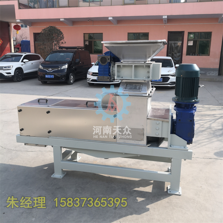 水果擠壓機、水果榨汁機