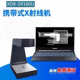 供應(yīng) 工業(yè)x射線檢查儀XDR-AZ350 工業(yè)x射線檢查儀