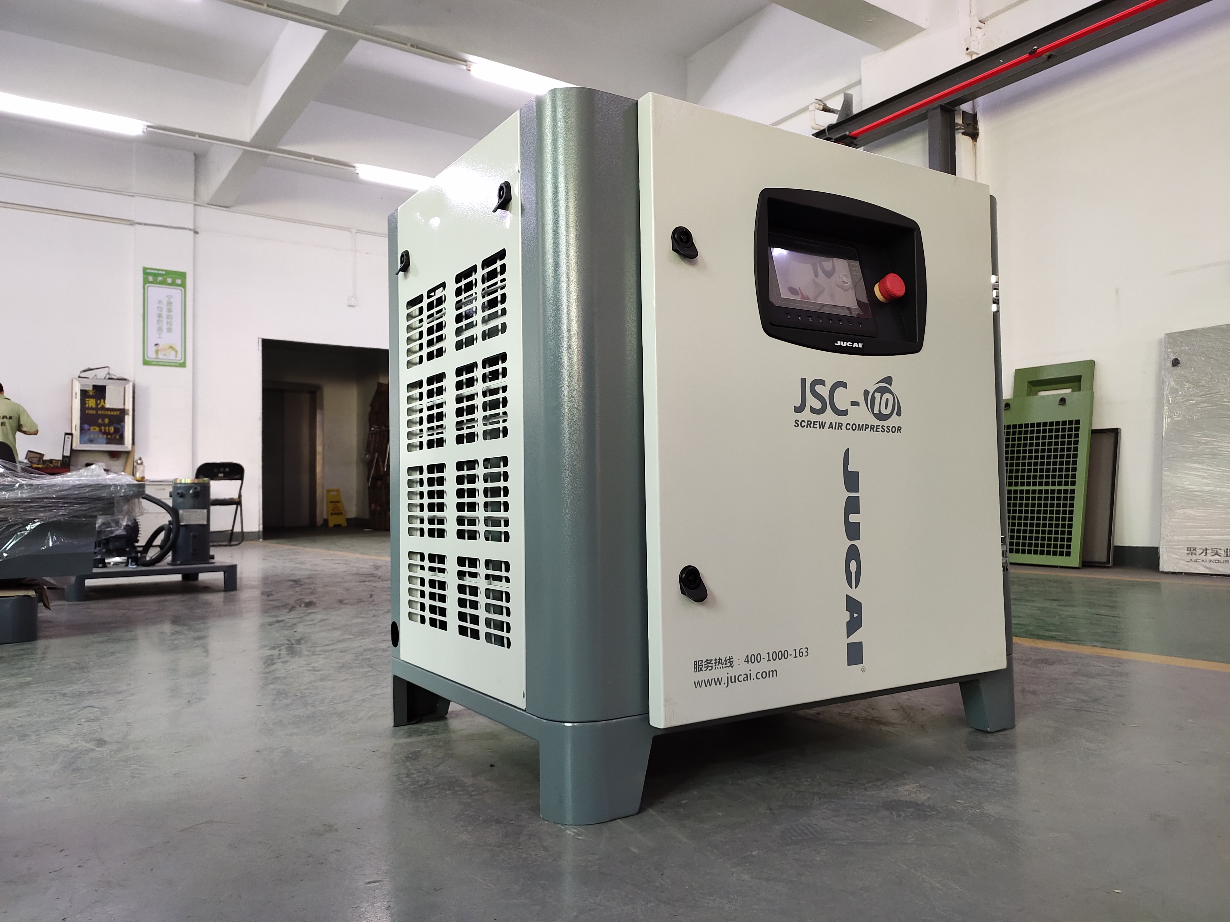 廠家供應(yīng)螺桿工頻空壓機(jī)價格多少錢. 省電節(jié)能工頻空壓機(jī)供應(yīng)商