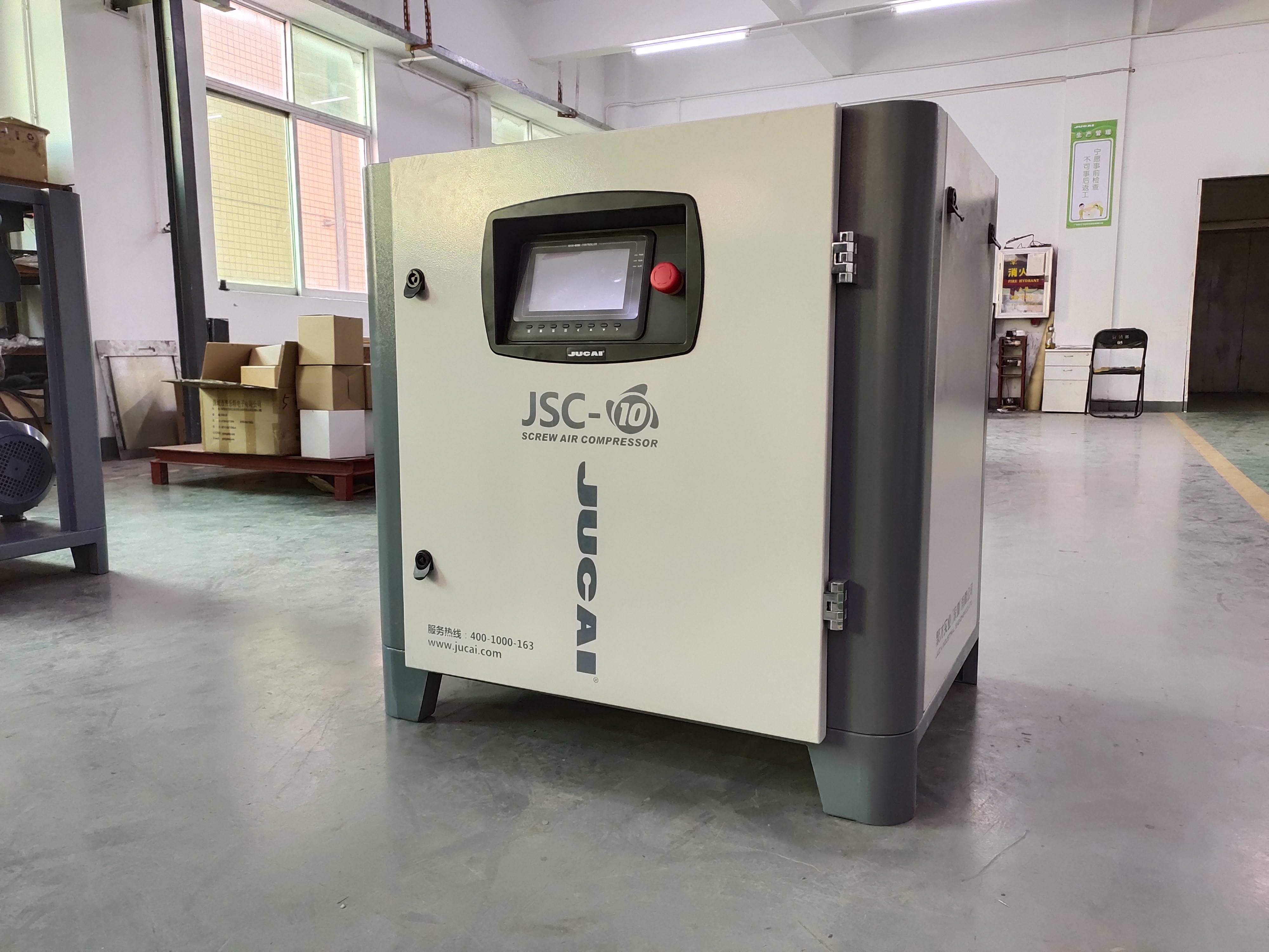 廠家供應(yīng)螺桿工頻空壓機(jī)價格多少錢. 省電節(jié)能工頻空壓機(jī)供應(yīng)商