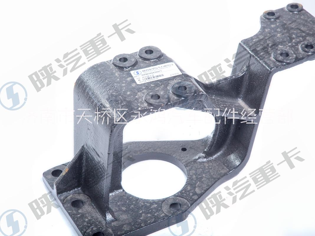陜汽DZ96189430471轉(zhuǎn)向器支架/