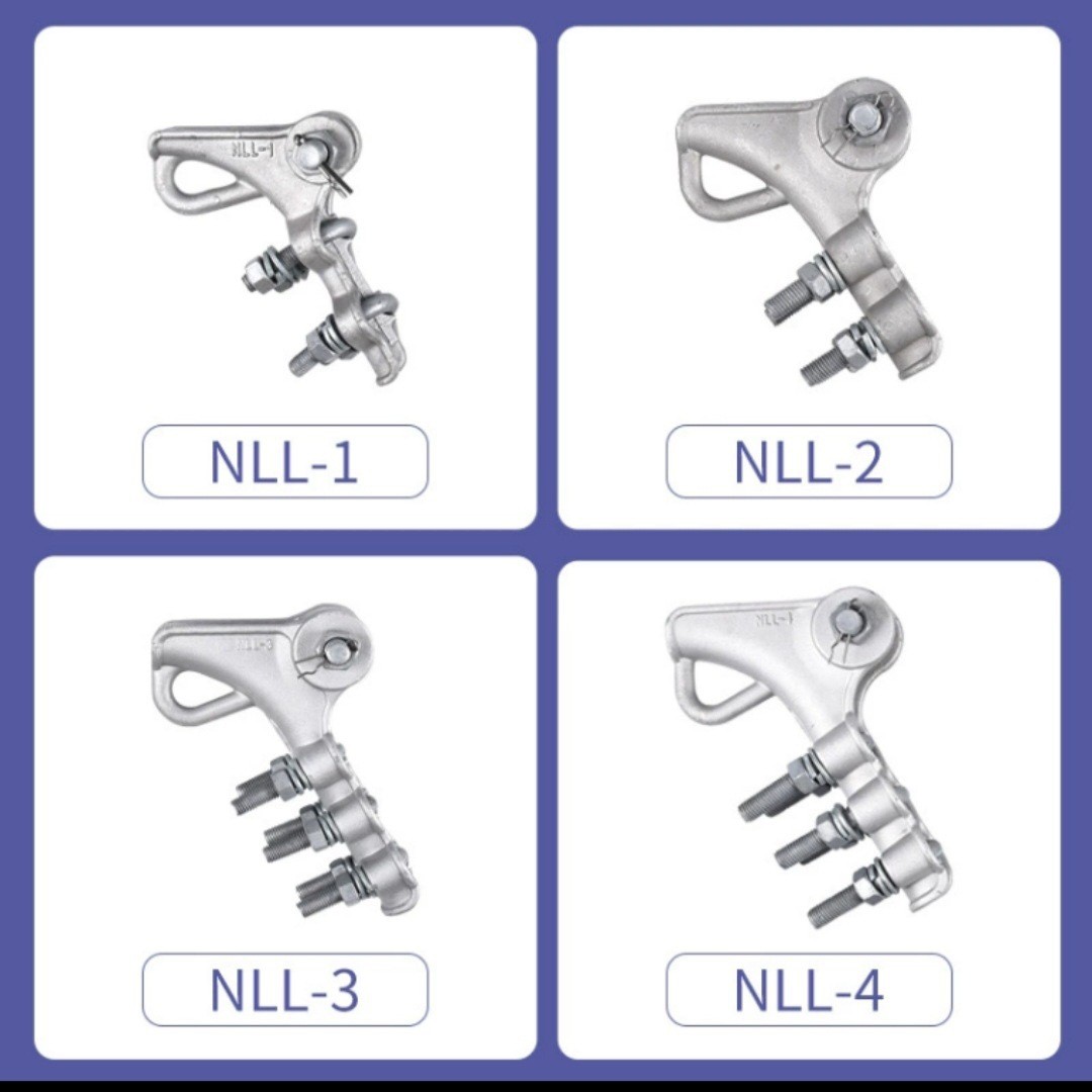 廠家生產(chǎn)批發(fā)NLD-2螺栓型絕緣耐張線夾電力金具電纜線夾配件、河北線夾批發(fā)
