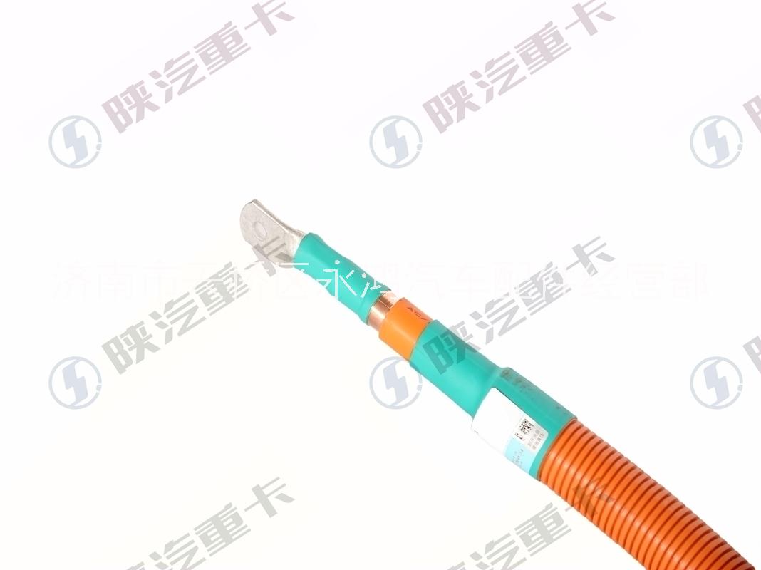 德龍電動(dòng)車DZ96259781096單芯高壓線纜/陜汽新能源