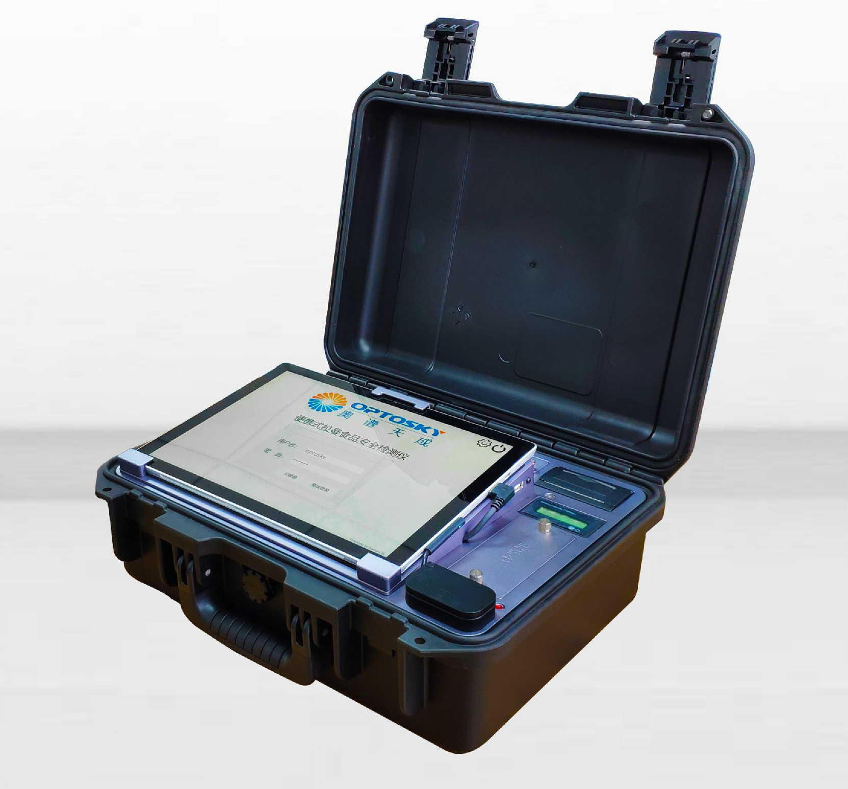 便攜式拉曼食品安全分析儀ATR3000FD