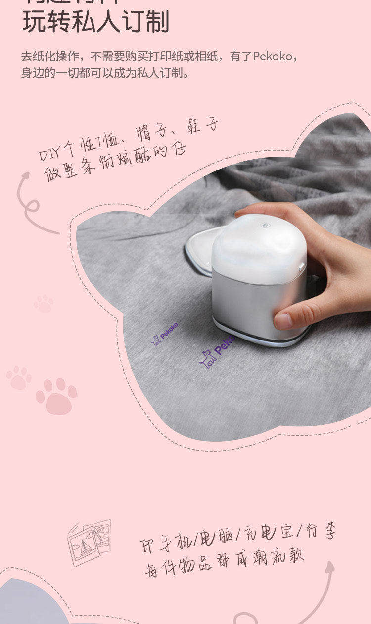 微型彩色打印機廠家 供應