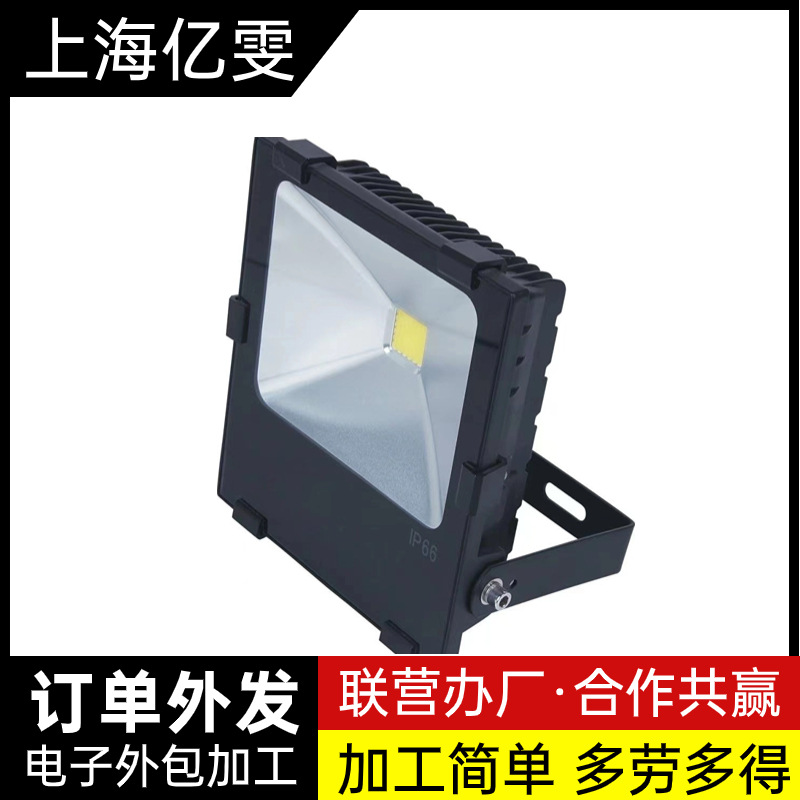 周邊手工半成品加工項目合作 在家加工手工/活 組裝外包