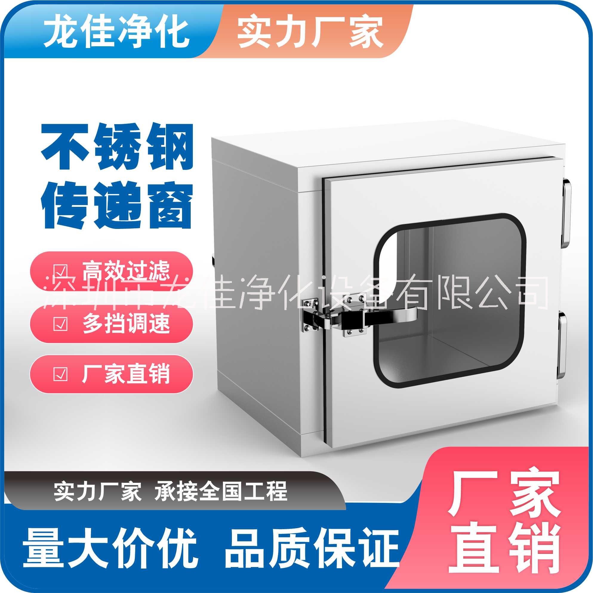百級(jí)潔凈棚 專(zhuān)業(yè)施工 無(wú)塵車(chē)間百級(jí)潔凈棚 潔凈棚定制生產(chǎn)廠家