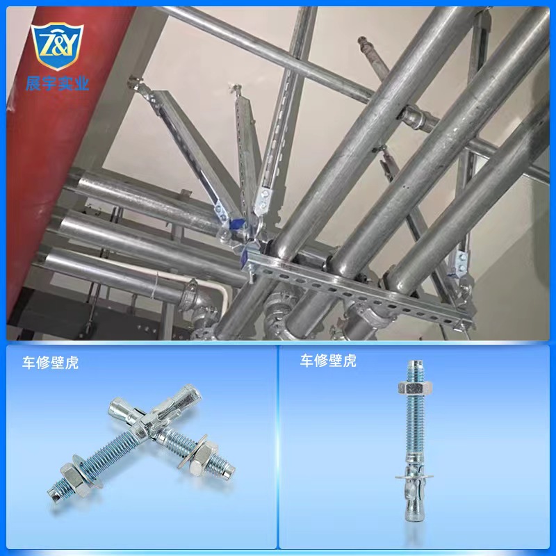 河北鍍鋅 車修壁虎生產(chǎn)廠家 咨詢 報價 批發(fā) 【河北展宇機(jī)電科技有限公司】