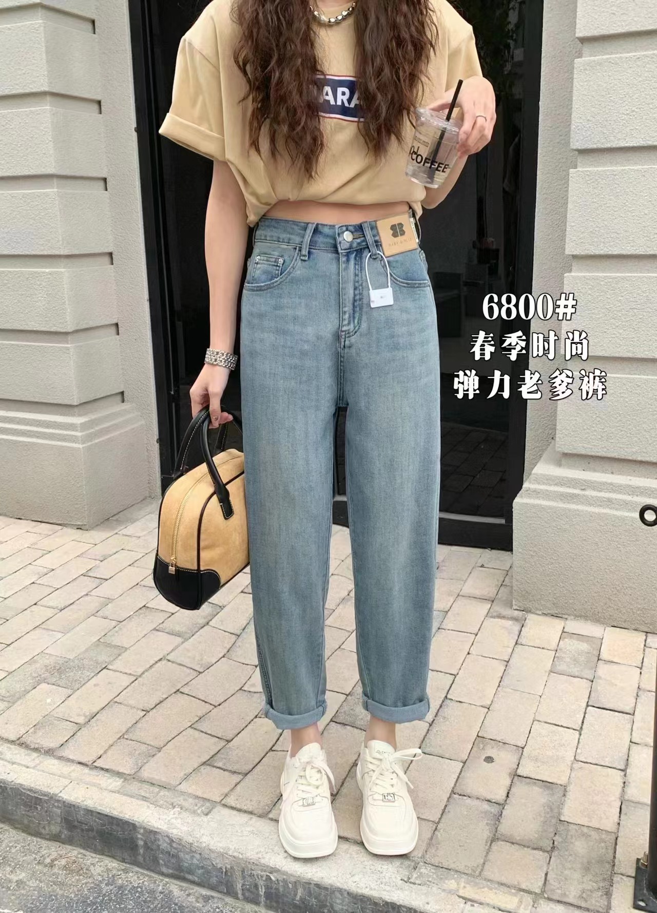艾菲蒂女褲鄭州專柜品牌牛仔褲折扣女褲尾貨貨源供應(yīng)商武漢盛依服飾