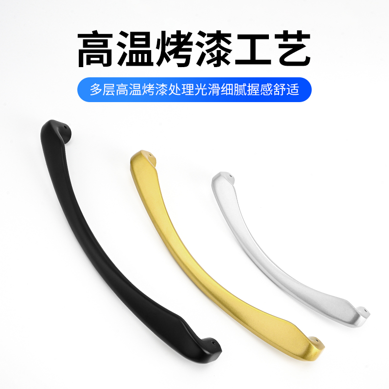 推拉門拉手廚房陽臺(tái)中空門明裝把手重型移門豪華大拉手移門把手