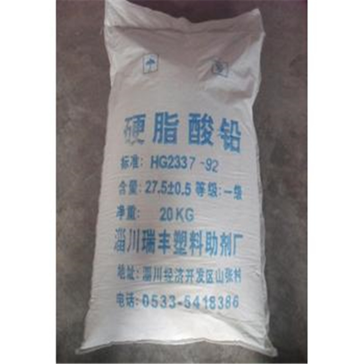 專業(yè)回收丙烯酸波紋漆 收購罩面清漆 歡迎來電 現(xiàn)場估價  丙烯酸波紋漆