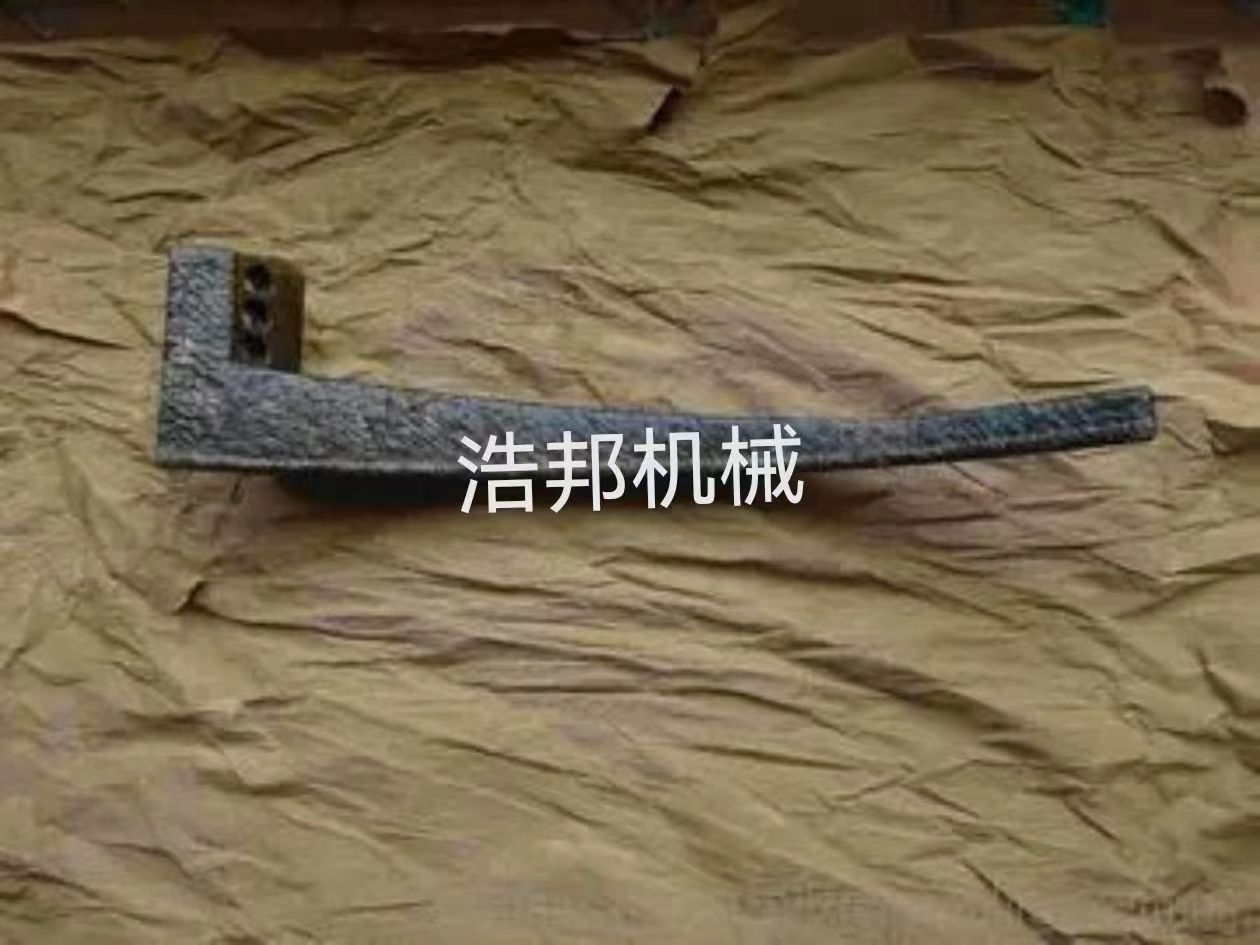 愛立許EIRICH強力混合機底部大刮刀 、【馬鞍山市浩邦機械科技有限公司】