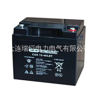 供應(yīng)大連西恩迪UPS蓄電池C＆D12-40LTB