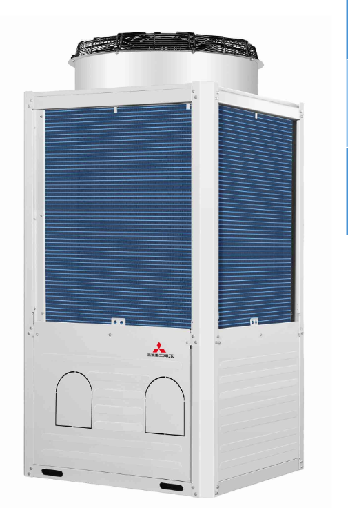 陜西安康嵐皋縣 廠家直銷 免費(fèi)設(shè)計 三菱重工風(fēng)冷模塊機(jī) 中央空調(diào) 商用空調(diào) 銷售安裝維修一體