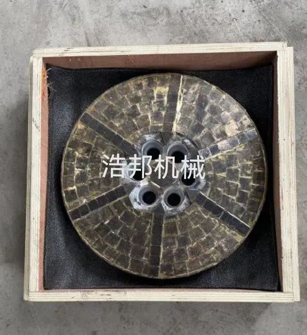 愛立許EIRICH強力混合機底部端盤、【馬鞍山市浩邦機械科技有限公司】