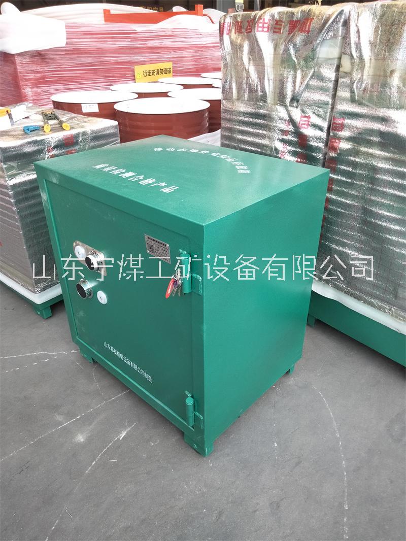 湖北宜昌民爆物品存放箱 300斤危爆物品存儲(chǔ)柜