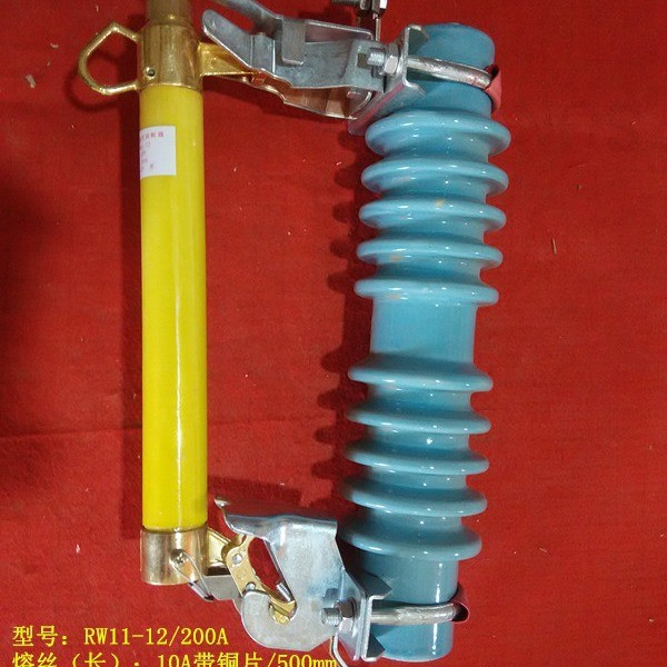 高壓熔斷器RW12-12-200A    熔斷器生產(chǎn)廠家   高壓熔斷器批發(fā)