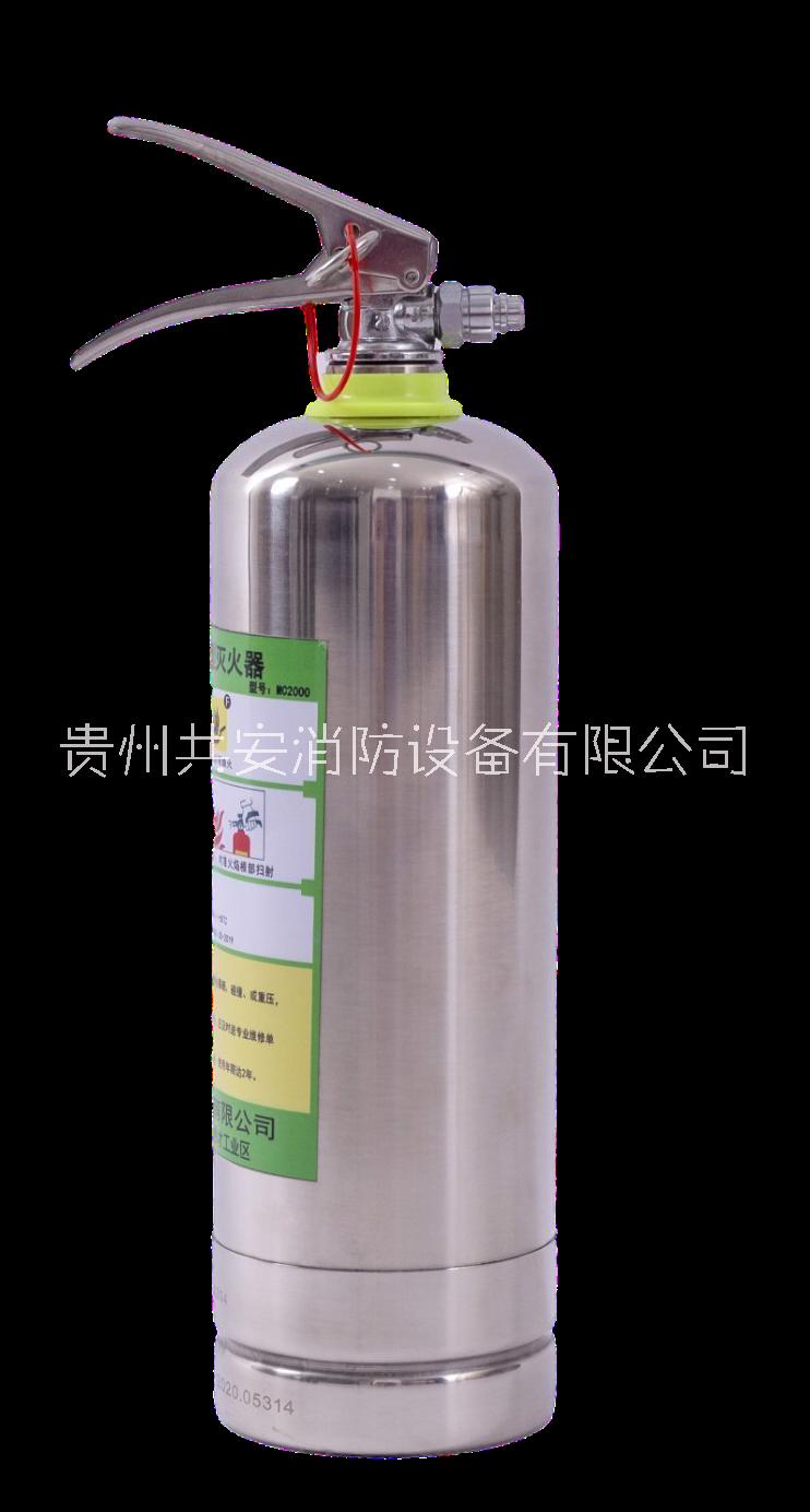 廚房水基型滅火器
