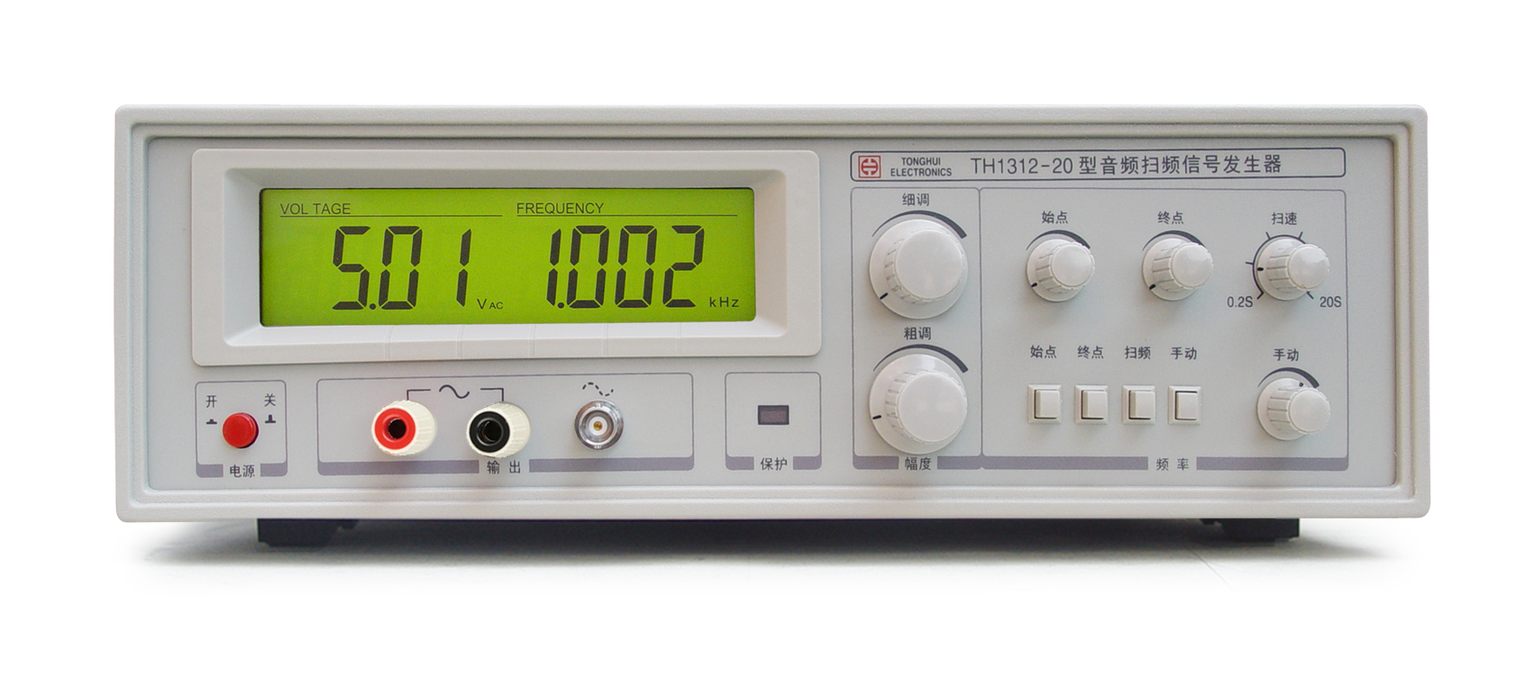 供應(yīng)四川TH1312-20音頻掃頻信號(hào)發(fā)生器銷售、價(jià)格、批發(fā)、哪家好、熱線電話