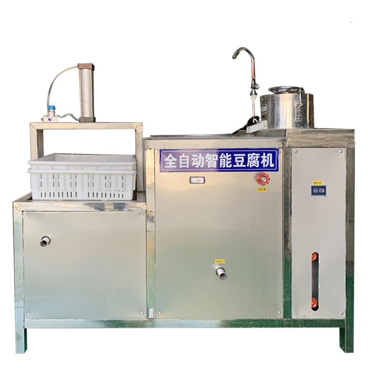 豆腐機(jī)生產(chǎn)廠家 做豆腐的設(shè)備多少錢(qián) 豆腐機(jī)報(bào)價(jià) 豆腐機(jī)廠家