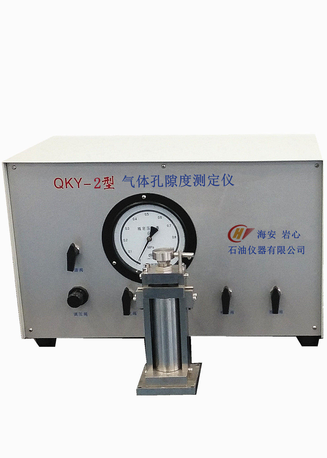 巖心氣液相對(duì)滲透率測(cè)定儀-穩(wěn)態(tài)法氣體滲透率測(cè)定儀-價(jià)格-廠家【海安巖心石油儀器有限公司】