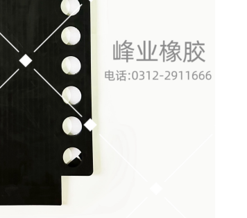 廠家供應(yīng)橡膠墊黑色帶孔絕緣橡膠板防滑減震橡膠機(jī)械腳墊多孔墊片可定制