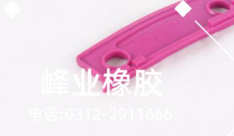 塑料卡尺粉色可定制