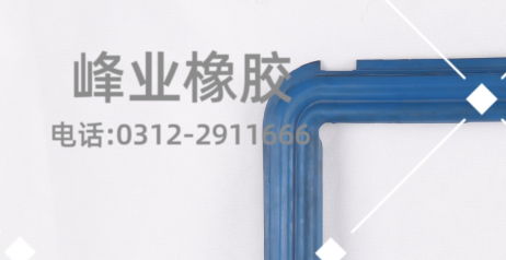 方形密封圈藍色可定制