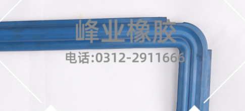 方形密封圈藍色可定制