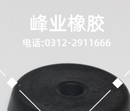 掛簧油封橡膠密封可定制