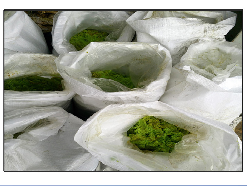 四水氯化亞鐵廠家供應(yīng)氯化亞鐵 污水處理*水處理絮凝劑凈洗還原劑 氯化亞鐵