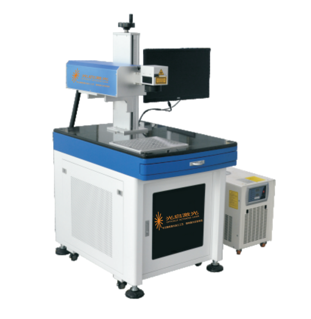 紫外納秒打標(biāo)機(jī)報(bào)價(jià)、打標(biāo)機(jī)價(jià)格、供應(yīng)商價(jià)格、廠家價(jià)格、生產(chǎn)廠家【常州市光啟激光技術(shù)有限公司】