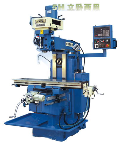 供應(yīng)臺灣永裕昌精密立式炮塔銑床