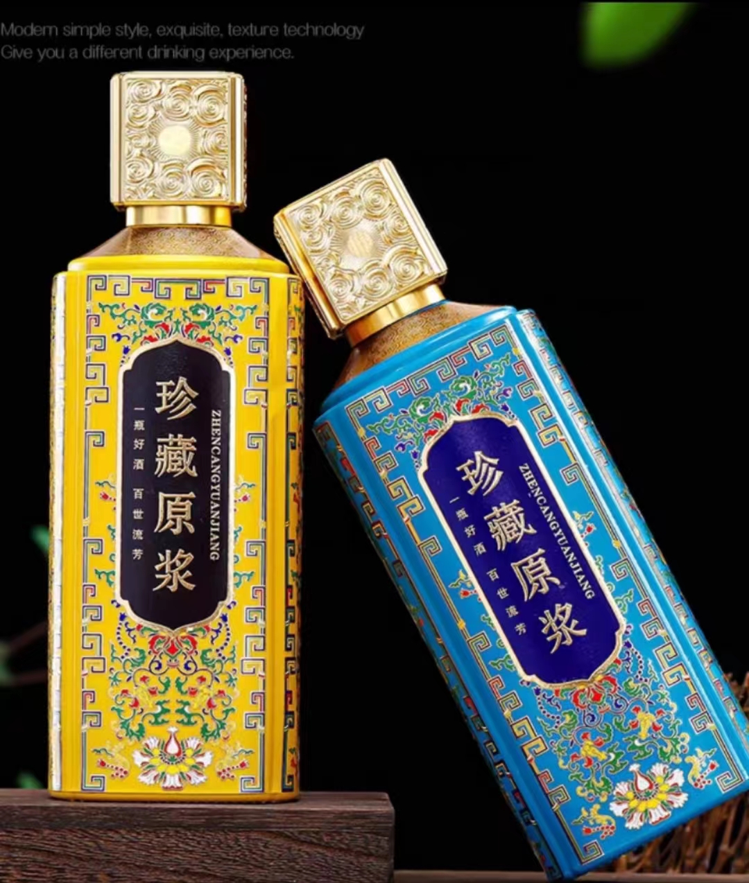 深圳酒瓶金屬包裝定制 個(gè)性創(chuàng)意金屬鎧甲酒具包裝 酒裝飾品