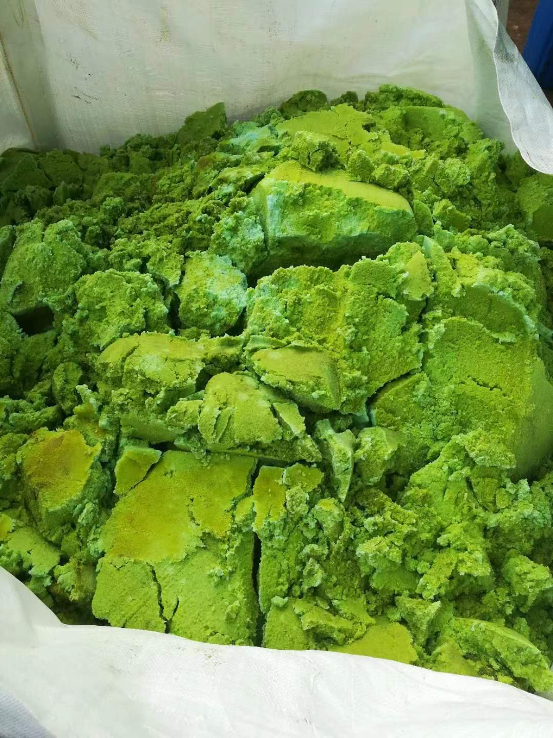 四水氯化亞鐵廠家供應(yīng)氯化亞鐵 污水處理*水處理絮凝劑凈洗還原劑 氯化亞鐵