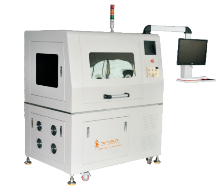 紫外納秒打標(biāo)機(jī)報(bào)價(jià)、打標(biāo)機(jī)價(jià)格、供應(yīng)商價(jià)格、廠家價(jià)格、生產(chǎn)廠家【常州市光啟激光技術(shù)有限公司】