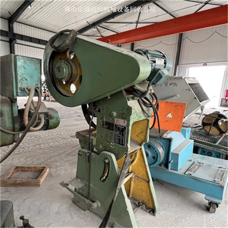 佛山沖床回收 舊沖床回收 二手舊沖床回收