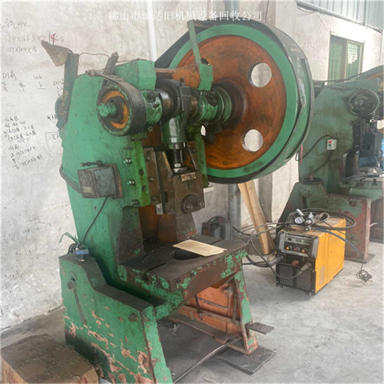 佛山沖床回收 舊沖床回收 二手舊沖床回收