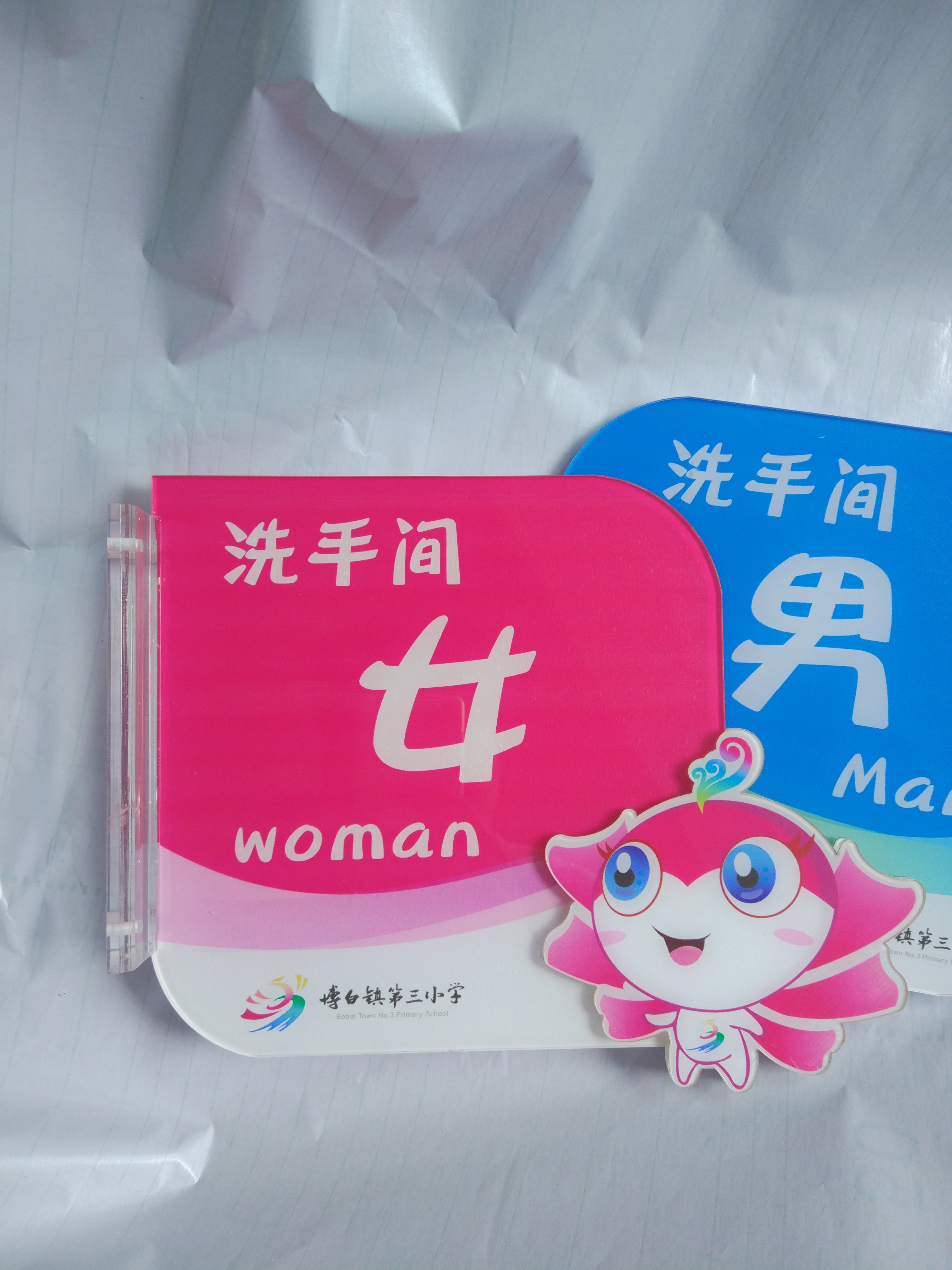 廣西亞克力標(biāo)識牌定做 電話 定做公司 南寧亞克力標(biāo)識牌定做