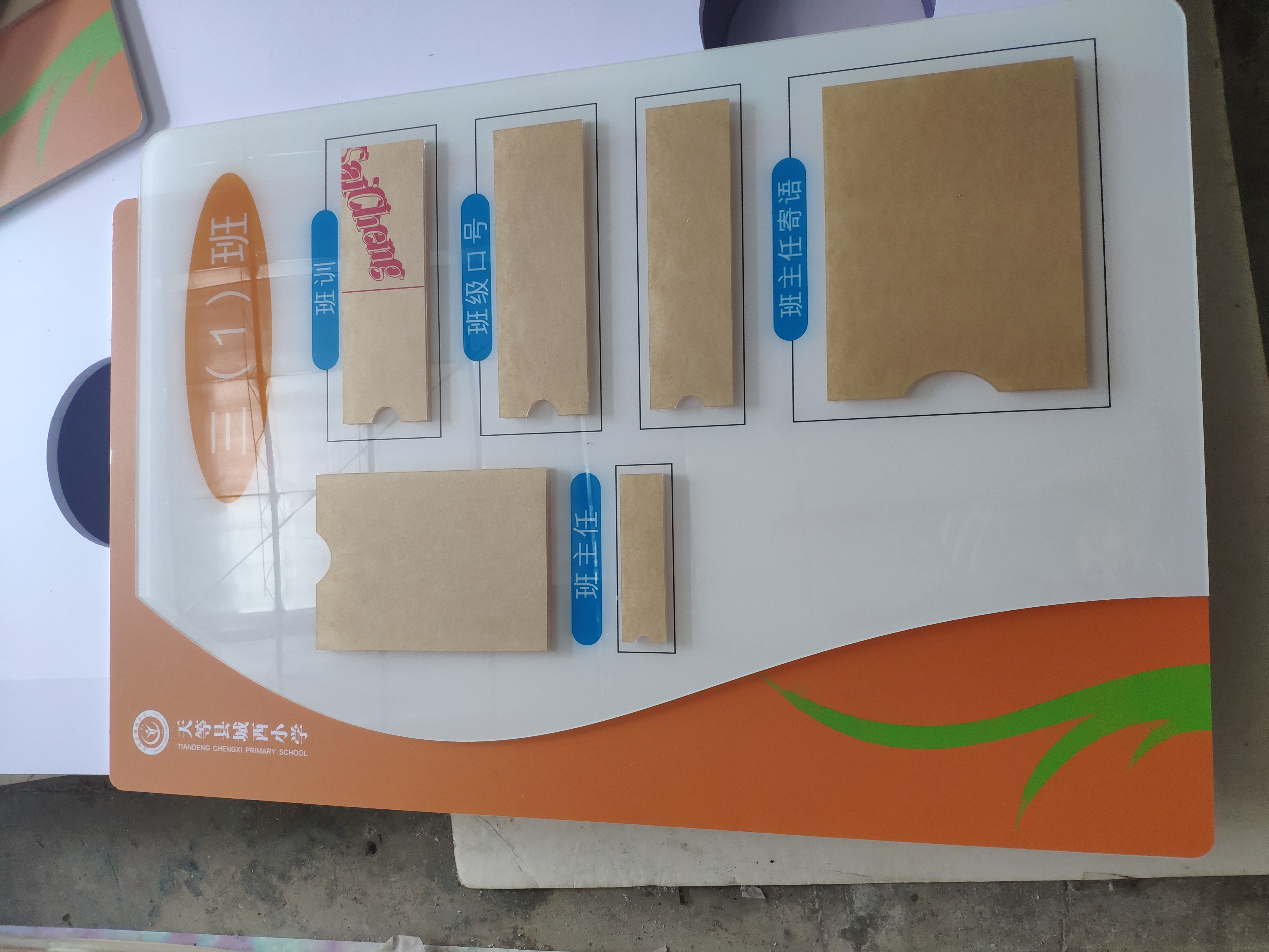 廣西亞克力標(biāo)識牌定做 電話 定做公司 南寧亞克力標(biāo)識牌定做