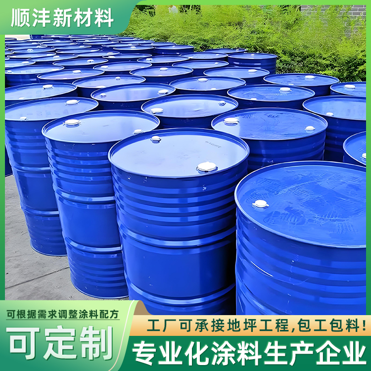 天津水性丙烯酸自干漆廠家 批發(fā)、供貨商【天津市順灃新材料有限公司】
