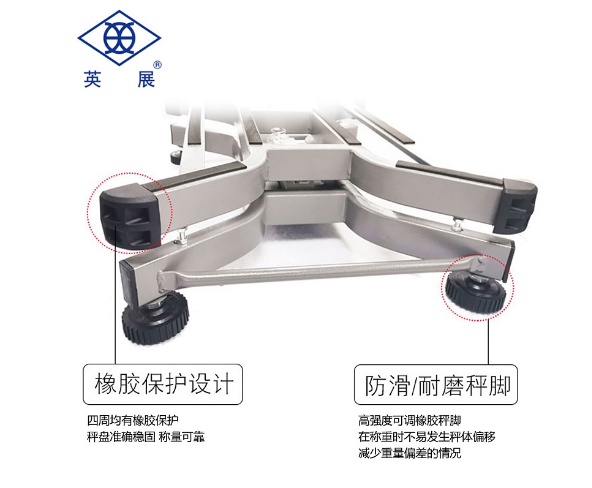 供應(yīng)蘇州TCS-P(XSB)燒焊計價電子臺秤哪里有-價格-供貨商-電話15995405113