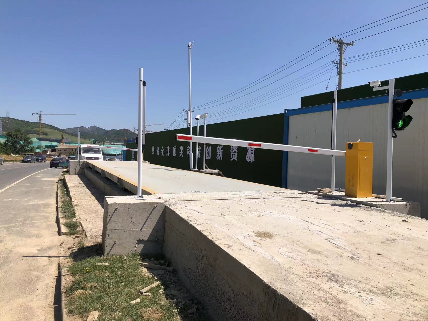 100噸地磅工地工廠市政工程無人值守汽車衡